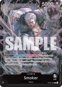 Smoker (starterDeck)