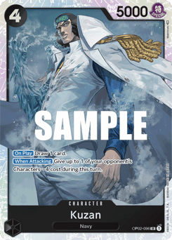 Kuzan (foil)