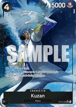 Kuzan (foil)