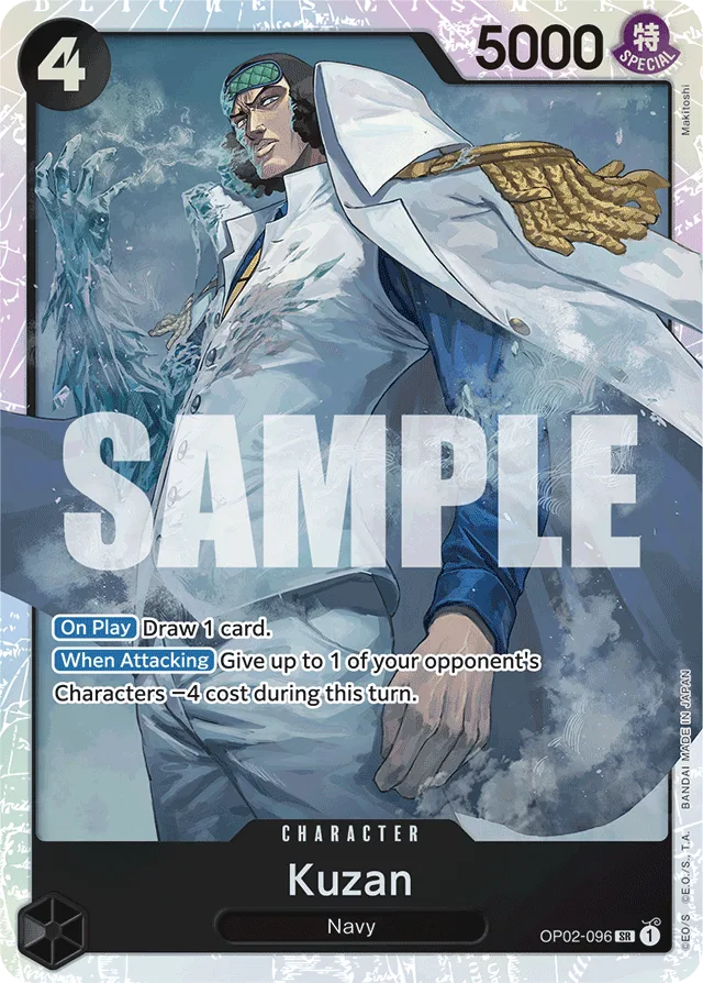 Kuzan (reprint)