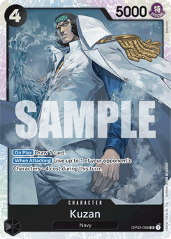 Kuzan (foil)