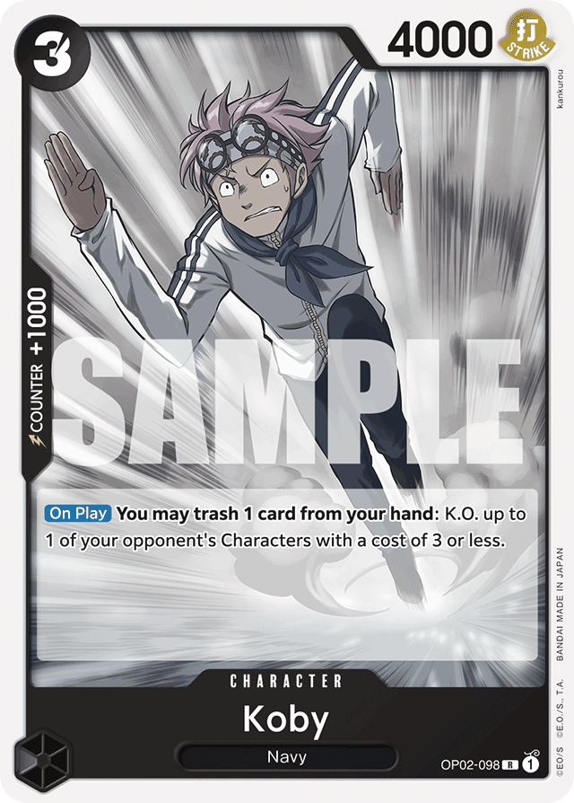 Koby (reprint)