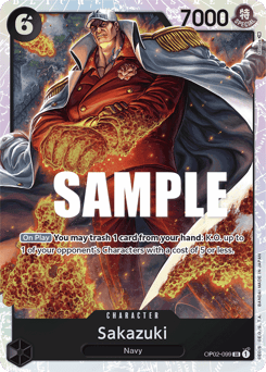 Sakazuki (foil)