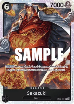 Sakazuki (foil)