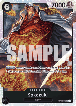 Sakazuki (foil)