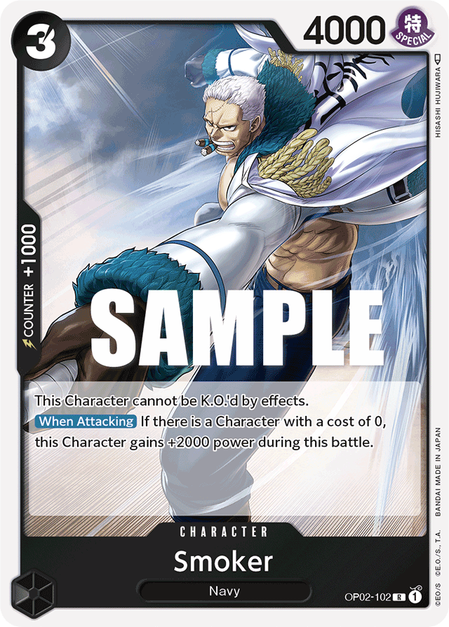 Smoker (foil)