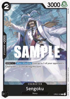 Sengoku (foil)