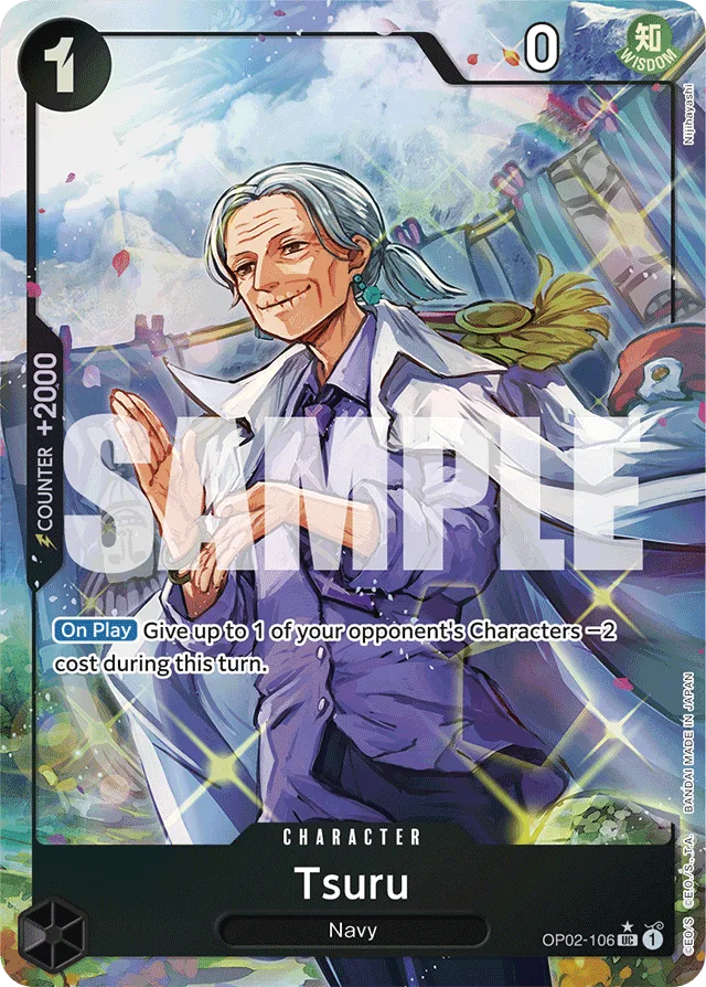 Tsuru (fullArt)