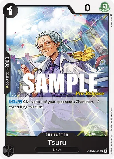 Tsuru (premiumReprint)