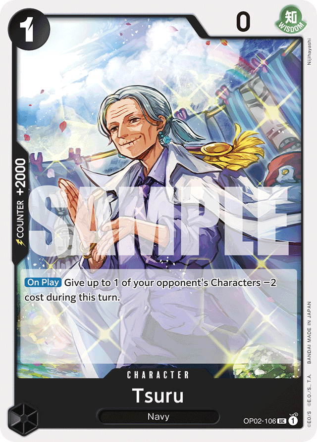 Tsuru (reprint)