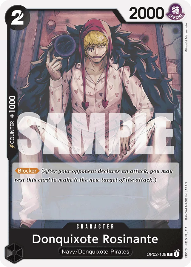 Donquixote Rosinante (reprint)