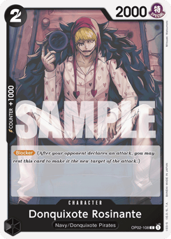Donquixote Rosinante (reprint)