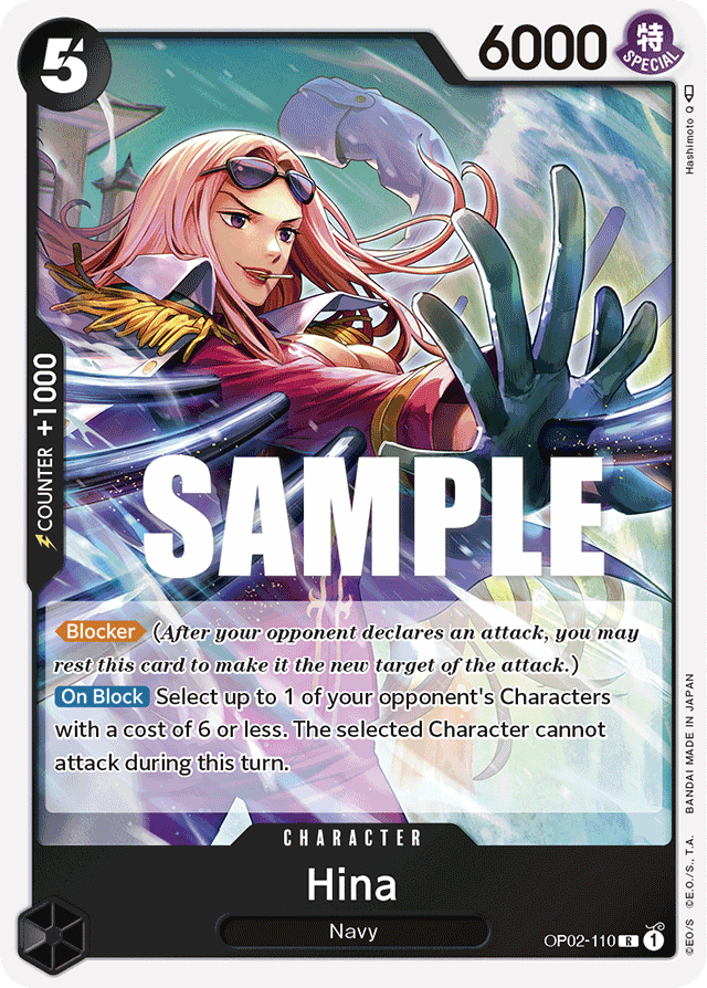 Hina (foil)