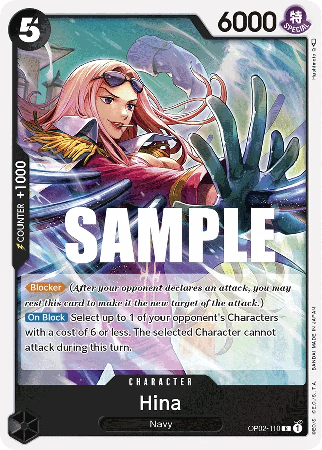 Hina (foil)
