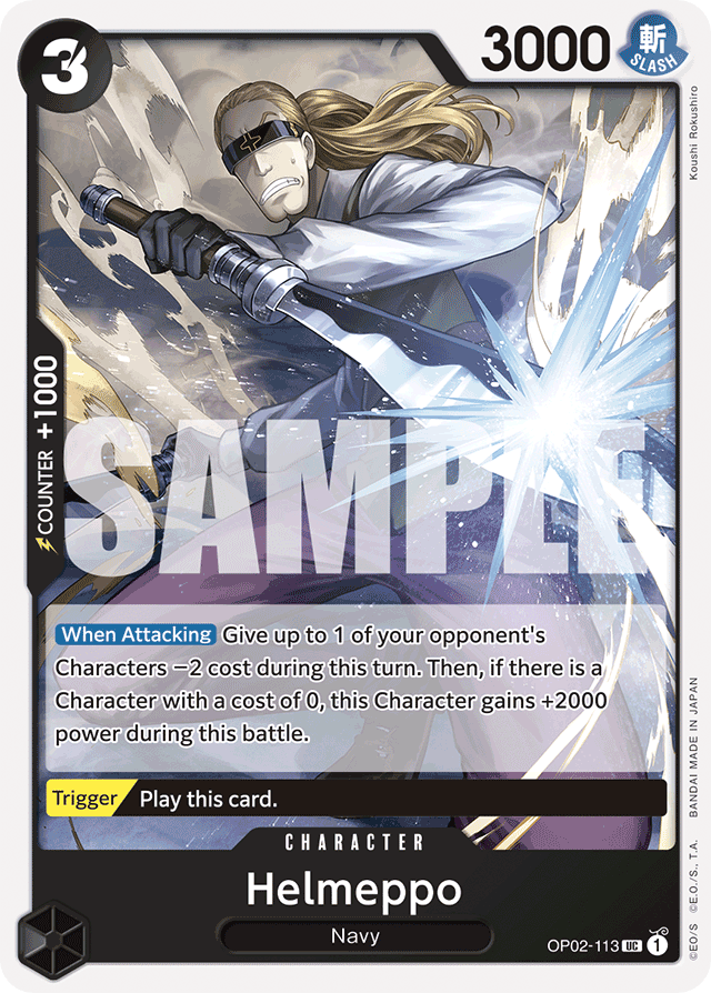 Helmeppo (reprint)