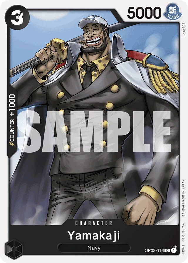 Yamakaji (reprint)