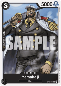 Yamakaji (reprint)