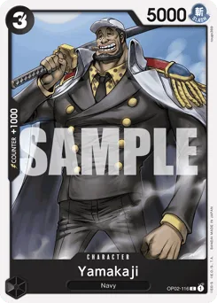 Yamakaji (reprint)