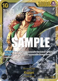 Kuzan (foil)