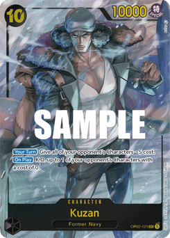 Kuzan (foil)