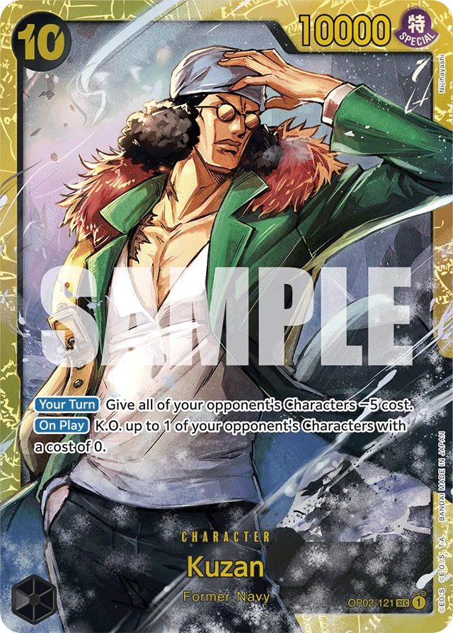 Kuzan (reprint)