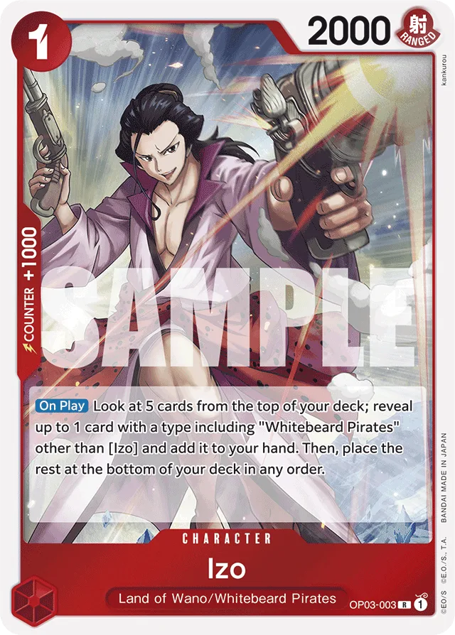 Izo (reprint)