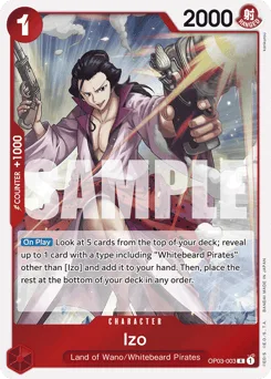 Izo (reprint)