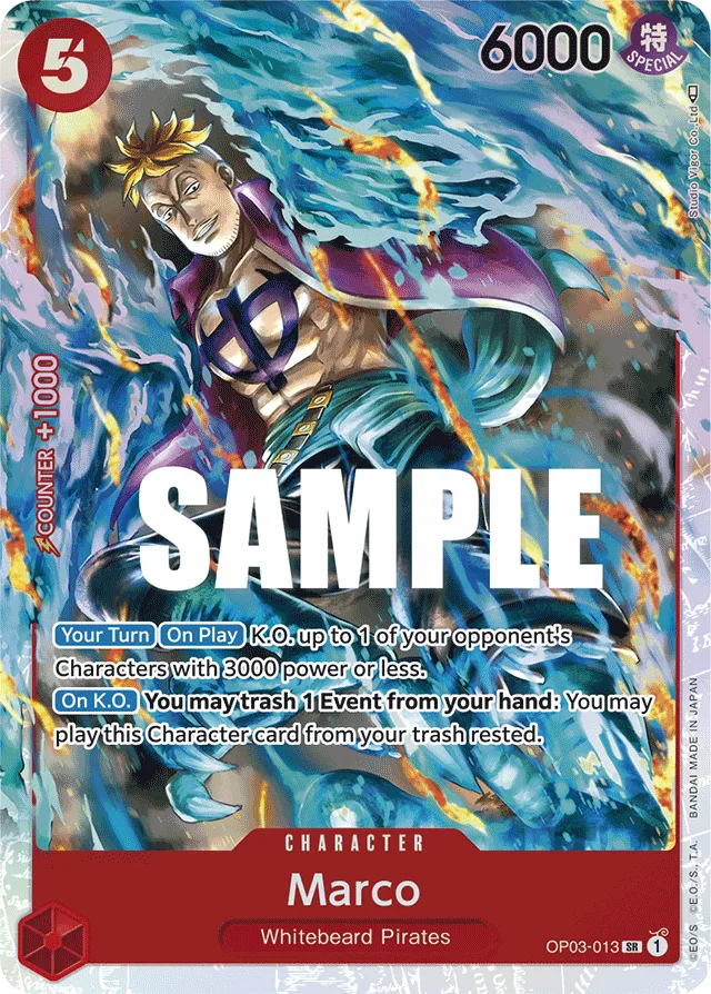 Marco (foil)