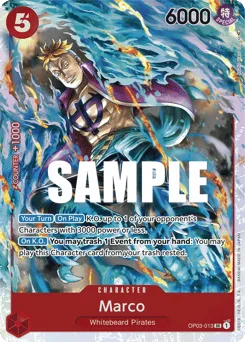 Marco (foil)