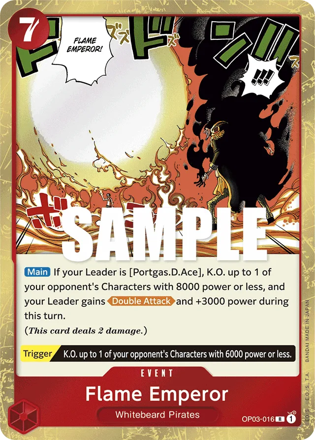 Flame Emperor (foil)