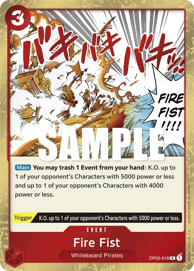 Fire Fist (foil)