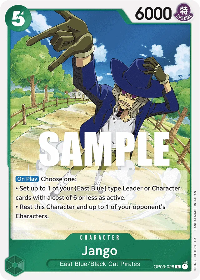 Jango (foil)