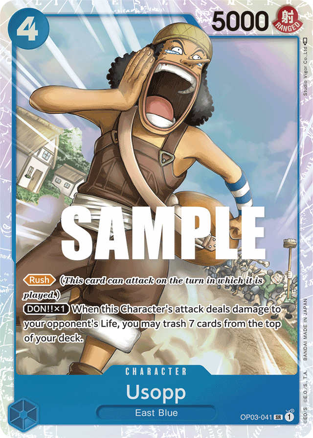 Usopp (foil)