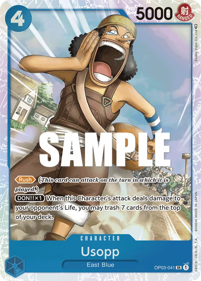 Usopp (foil)