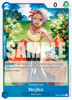 Nojiko (reprint)