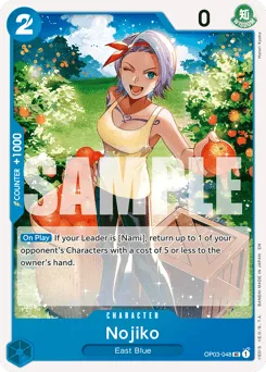 Nojiko (reprint)