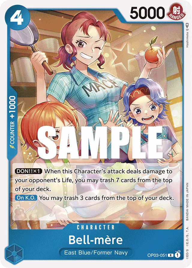 Bell-mère (foil)