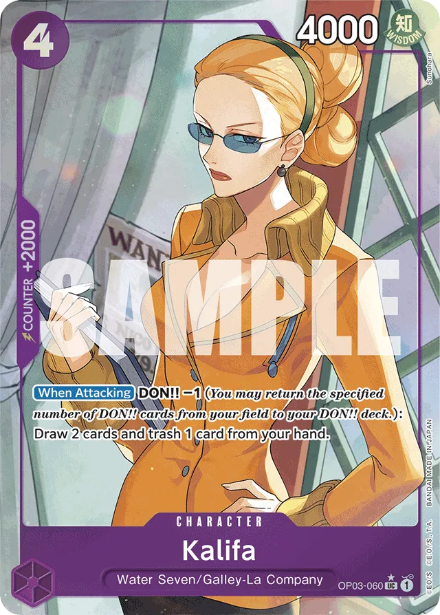 Kalifa (fullArt)