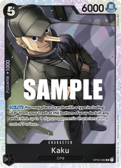 Kaku (foil)