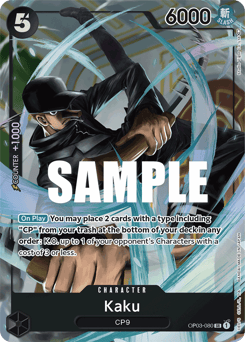 Kaku (foil)
