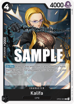 Kalifa (foil)
