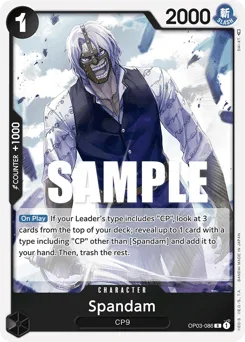 Spandam (foil)