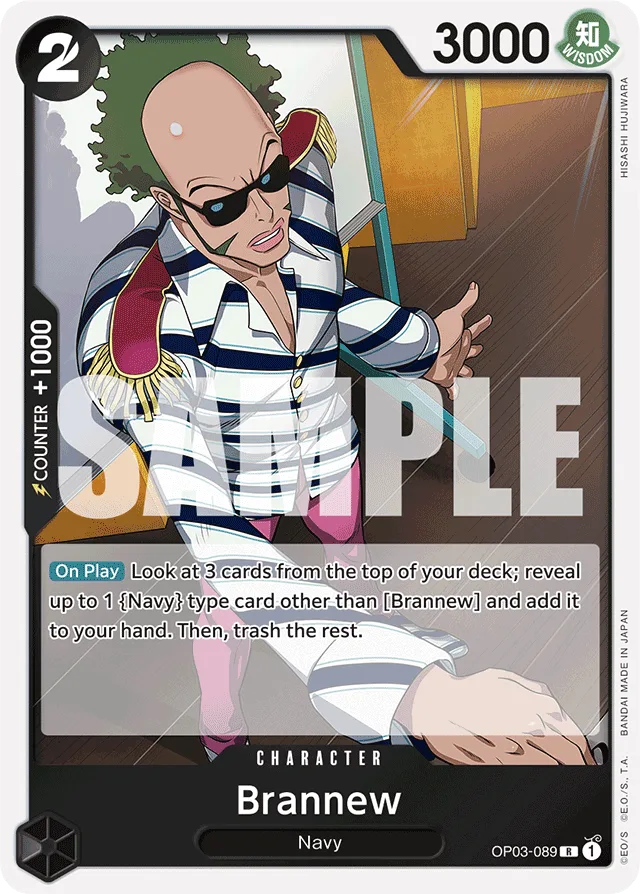 Brannew (premiumReprint)