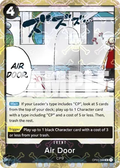 Air Door (jollyRogerFoil)