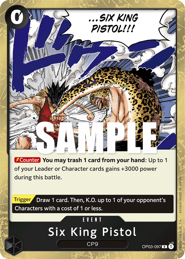 Six King Pistol (foil)