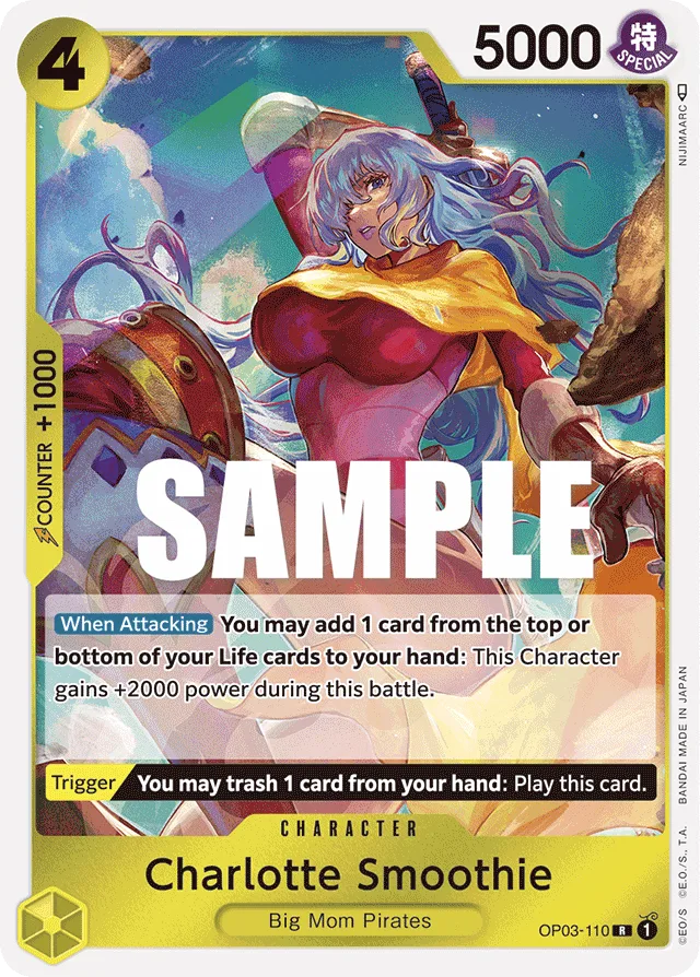 Charlotte Smoothie (premiumReprint)