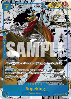 Sogeking (foil)