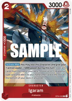 Igaram (foil)