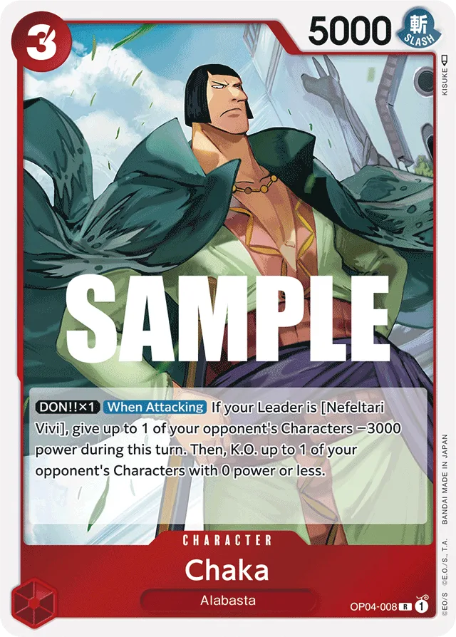 Chaka (foil)