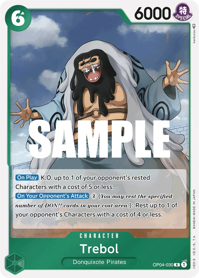 Trebol (foil)